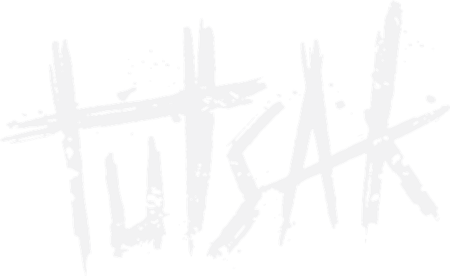 Tutsak logo, white